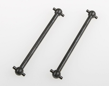 Półosie 55,5mm (2szt.) | 02003 HIMOTO / MV22002 HPI