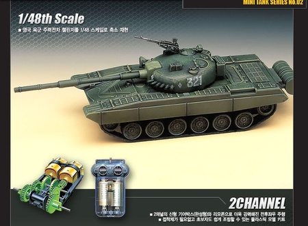 T-72 Russian Army MBT ZDALNIE STEROWANY| Academy 13308