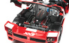 Ferrari FXX 1:24 | Tamiya 24292