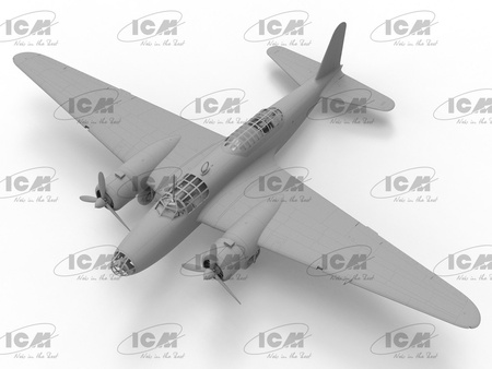Ki-21-Ia 'Sally' Japanese Heavy Bomber | ICM 72205
