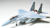 McDonnell Douglas F-15C Eagle 1:48 | Tamiya 61029