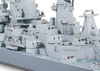 U.S. Navy Battleship BB-63 Missouri 1:700 | 31613 TAMIYA