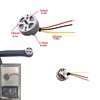Silnik elektryczny bezszczotkowy Syma Z6 PRO | SYMA