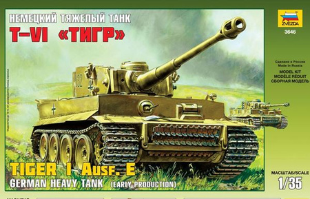 Tiger I Ausf. E, Early Kursk 1:35 | Zvezda 3646
