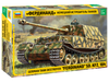 Ferdinand Sd.Kfz.184 German Tank Destroyer 1:35 | Zvezda 3653