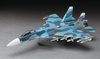Su-33 Flanker D 1:72 | E35-01565 HASEGAWA