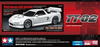 Tamiya TT-02 Honda NSX Racing 1998 1:10 KIT Samochód Zdalnie Sterowany Model RC Do Złożenia | TA-47506