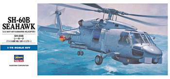 SH-60B Seahawk (U.S. Navy Anti-Submarine Helicopter) 1:72 | D1-00431 HASEGAWA