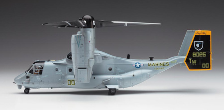 MV-22B OSPREY 1:72 | E41-01571 HASEGAWA