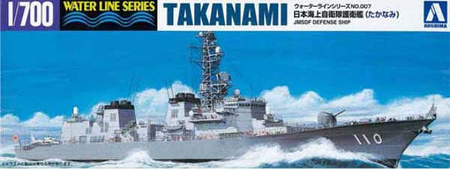TAKANAMI 1:700 | Aoshima 02996