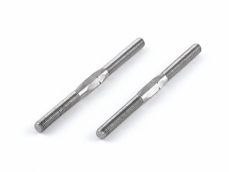 Tytanowa śruba rzymska M5x75mm (2 szt.) | Hellfire - 87532 HPI