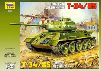 T-34/85 Soviet tank 1:35| Zvezda 3533