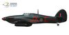 Hurricane Mk II b/c 1:72 | 70042 ARMA HOBBY