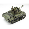 U.S. GUN M42 DUSTER 1:35 | 35161 Tamiya
