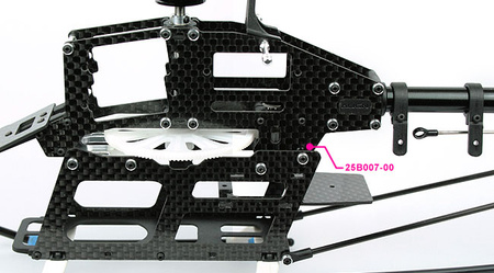 Zestaw podkładek H25054 T-Rex 250 - Align
