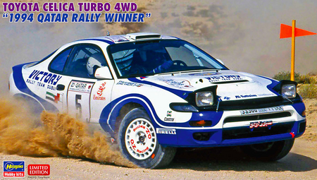 Toyota Celica Turbo 4WD "1994 Qatar Rally Winner" 1:24 | 20578 HASEGAWA