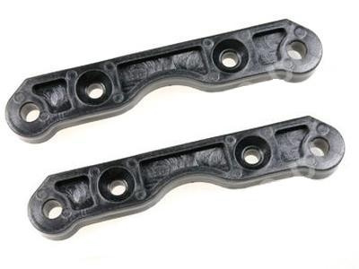 Mocowanie wahaczy przednich  (CY-4B Specter) - 205455 Carson