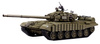 Czołg Zdalnie Sterowany Russian T-72 ERA 1:16 RTR 2,4Ghz Model RC | 3939-1B HENG LONG