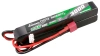 Gens ace 25C 3000mAh 2S2P 7.4V Saddle Airsoft Gun Lipo Battery with Mini Deans(T) Plug