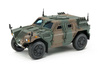 Japan Ground Self Defense Force Light Armored Vehicle 1:35 | 35368 Tamiya