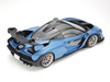McLaren Senna 1:24 | 24355 TAMIYA