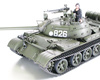 Russian Medium Tank T-55A 1:35 | Tamiya 35257