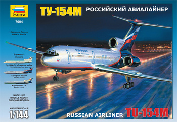 Tu-154M Russian Airliner 1:144 | Zvezda 7004
