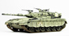 Merkava Mk.1 Hybrid Israeli Main Battle Tank 1:35 | 2079 TAKOM