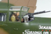 Ilyushin IL-2 Shturmovik 1:48 | 61113 TAMIYA