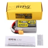 Akumulator LiPo 1050mAh 22,2V 150C 6S1P XT60 R-Line Version 5.0 | TAA10506S15X6 TATTU