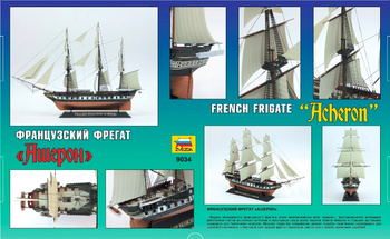 XIXth century French Frigate Acheron 1:200 | Zvezda 9034
