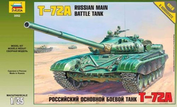 T-72A Russian main battle tank 1:35 | Zvezda 3552