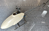 Helikopter spalinowy bez łopat (1470mm)