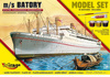 m/s BATORY 1:500 | 850091 MIRAGE
