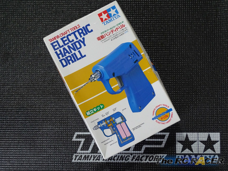 Mini Wiertarka Elektryczna Do Składania Electric Handy Drill 1-3mm | 74041 TAMIYA