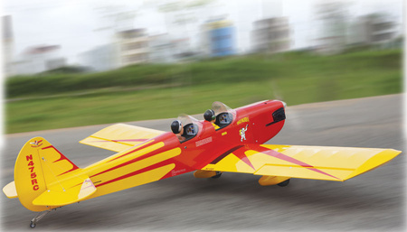 SPACE WALKER II (120) EP 1580mm | SEAGULL SEAX013