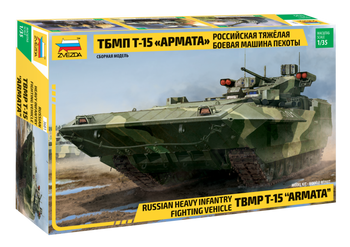 Russian Modern BMP T-15 "ARMATA" 1:35 | 3681 ZVEZDA