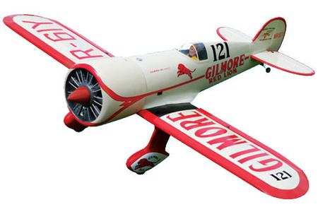 Gilmore Red Lion (1470mm) ARF - BH057 Black Horse