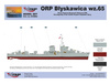 ORP Błyskawica wz.65 (model set) 1:400 | 840096 MIRAGE