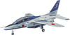 Kawasaki T-4 "Blue Impulse" 1:72 | PT16-07216 HASEGAWA