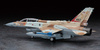 F-16I Israel Air Force 1:72 | E34-01564 HASEGAWA