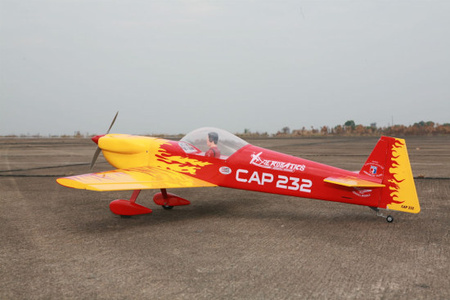 Cap 232 (1450mm) ARF - SEA097 Seagull