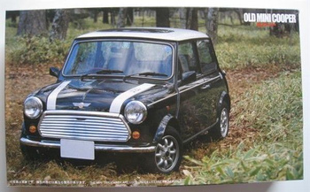 Rover MINI Cooper |  Fujimi 122199