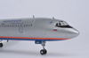 Tu-154M Russian Airliner 1:144 | Zvezda 7004