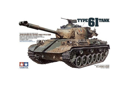 JGSDF TYPE 61 TANK | Tamiya 35163