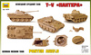 Pz.Kpfv.V Panther (Ausf.D) 1:35 | Zvezda 3678