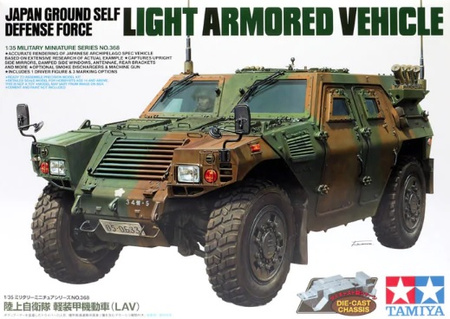 Japan Ground Self Defense Force Light Armored Vehicle 1:35 | 35368 Tamiya