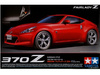 Nissan 370 Fairlady Z 1:24 | Tamiya 24315