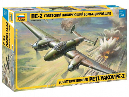 Petlyakov PE-2 1:48 | 4809 ZVEZDA
