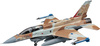 F-16I Israel Air Force 1:72 | E34-01564 HASEGAWA